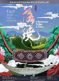 免费日韩毛片